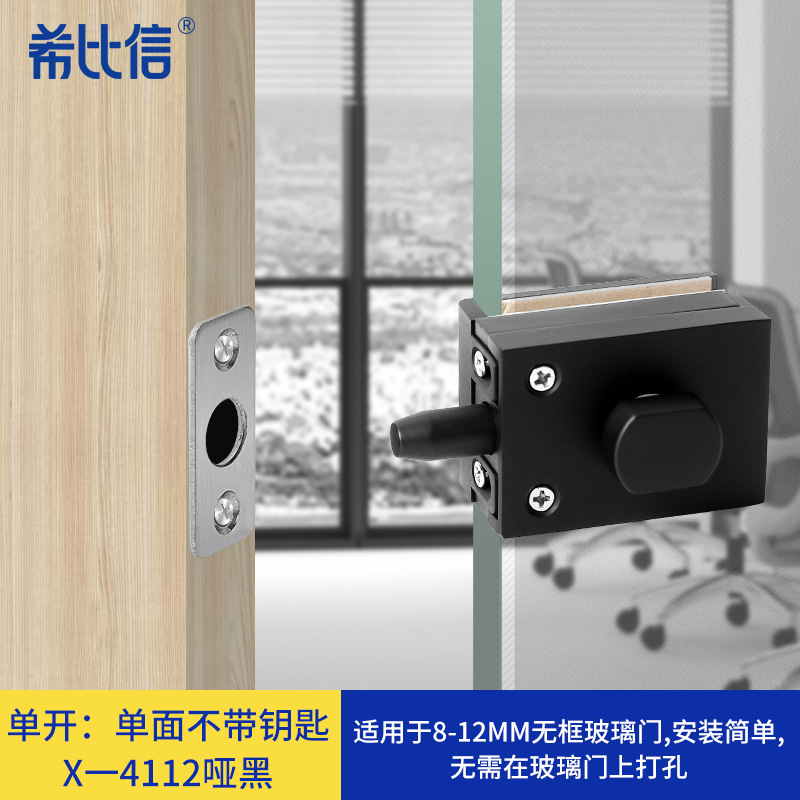 清远玻璃门